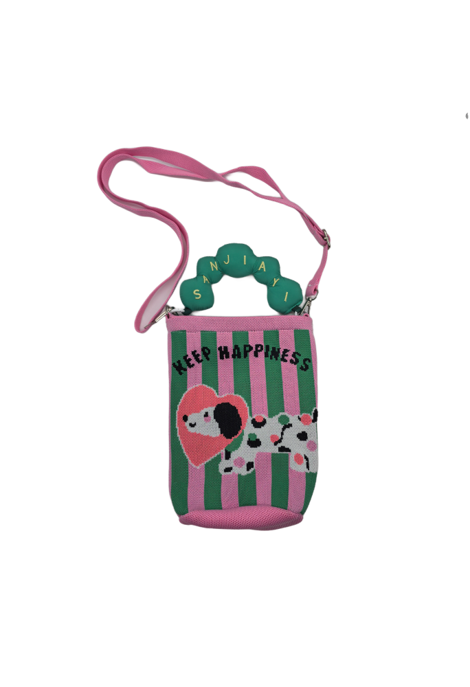 Puppy Knit Crossbody Phone Bag For Women Casual Fashion Small Shoulder Purse